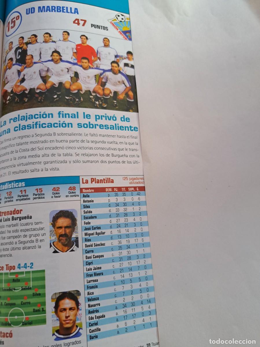 Coleccionismo deportivo: Foto plantilla y jugadores Don Bal&oacute;n.2003-04. UD Marbella