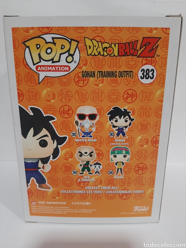 Funko Pop: FUNKO POP 15 Gohan training outfit 383 - Foto 2