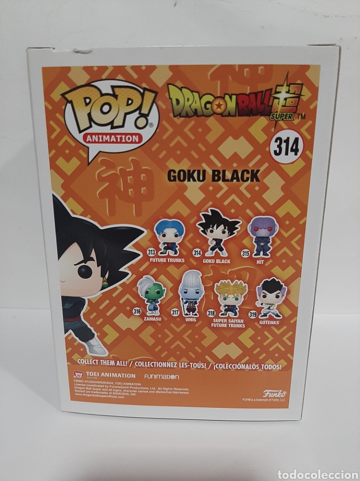 Funko Pop: FUNKO POP 46 Goku black 314 - Foto 2