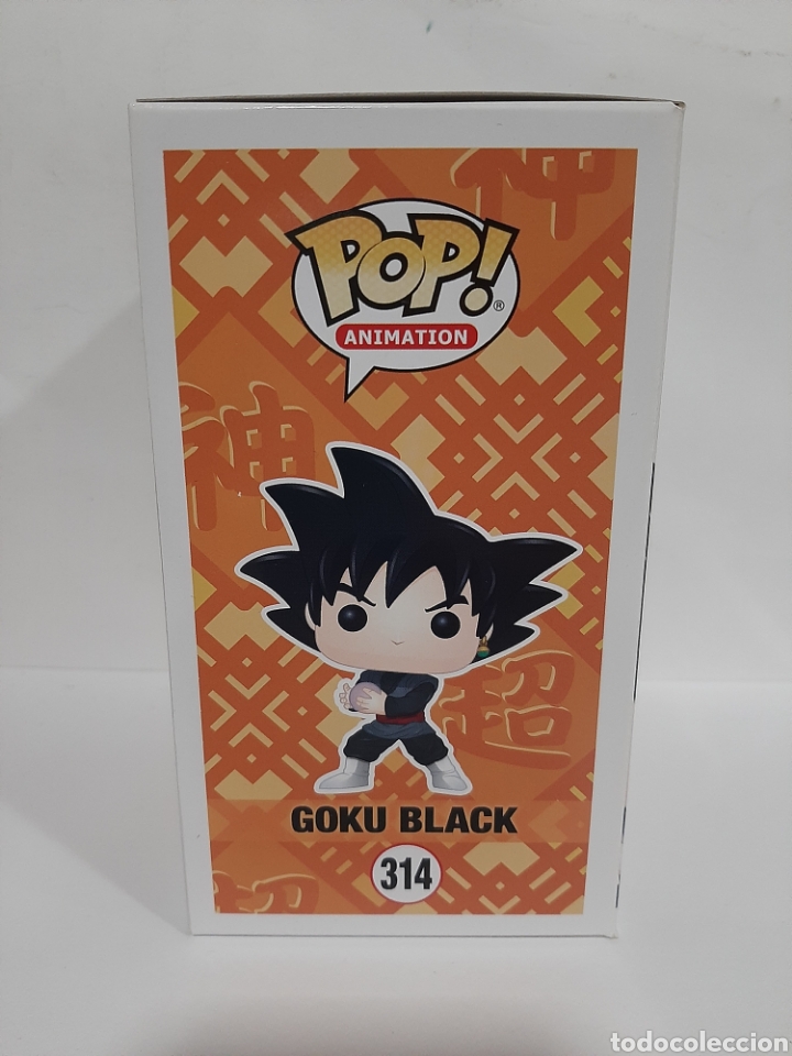 Funko Pop: FUNKO POP 46 Goku black 314 - Foto 3