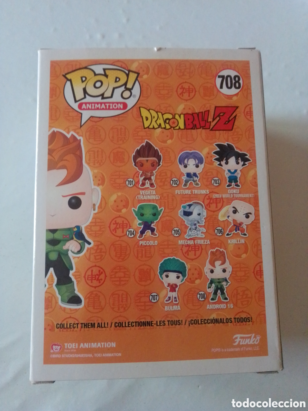 Funko Pop: CAJA VACIA FUNK&Ouml; POP(ANDROID 16- 708) - Foto 3