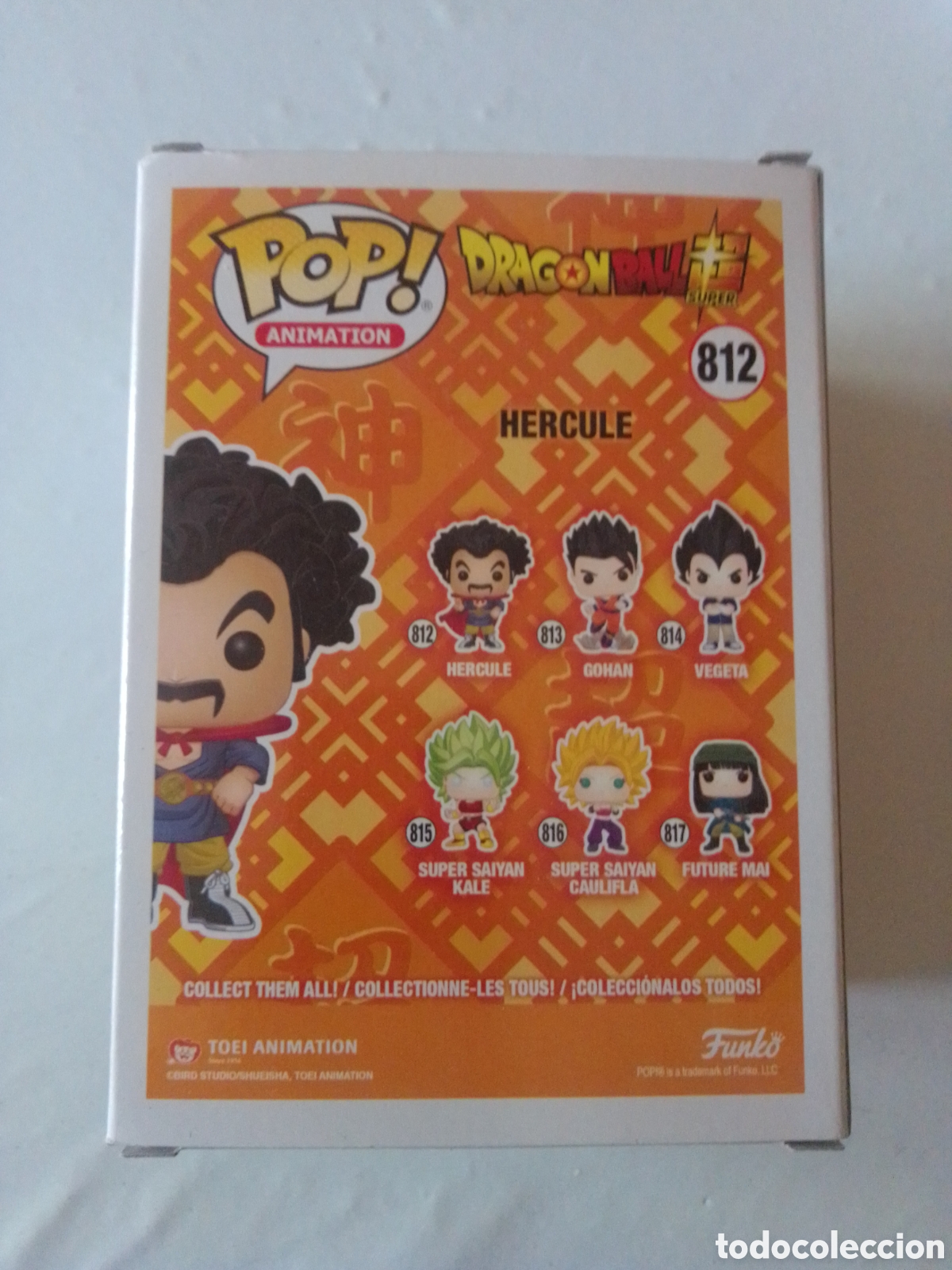 Funko Pop: CAJA VACIA FUNK&Ouml; POP (HERCULE 812) - Foto 3