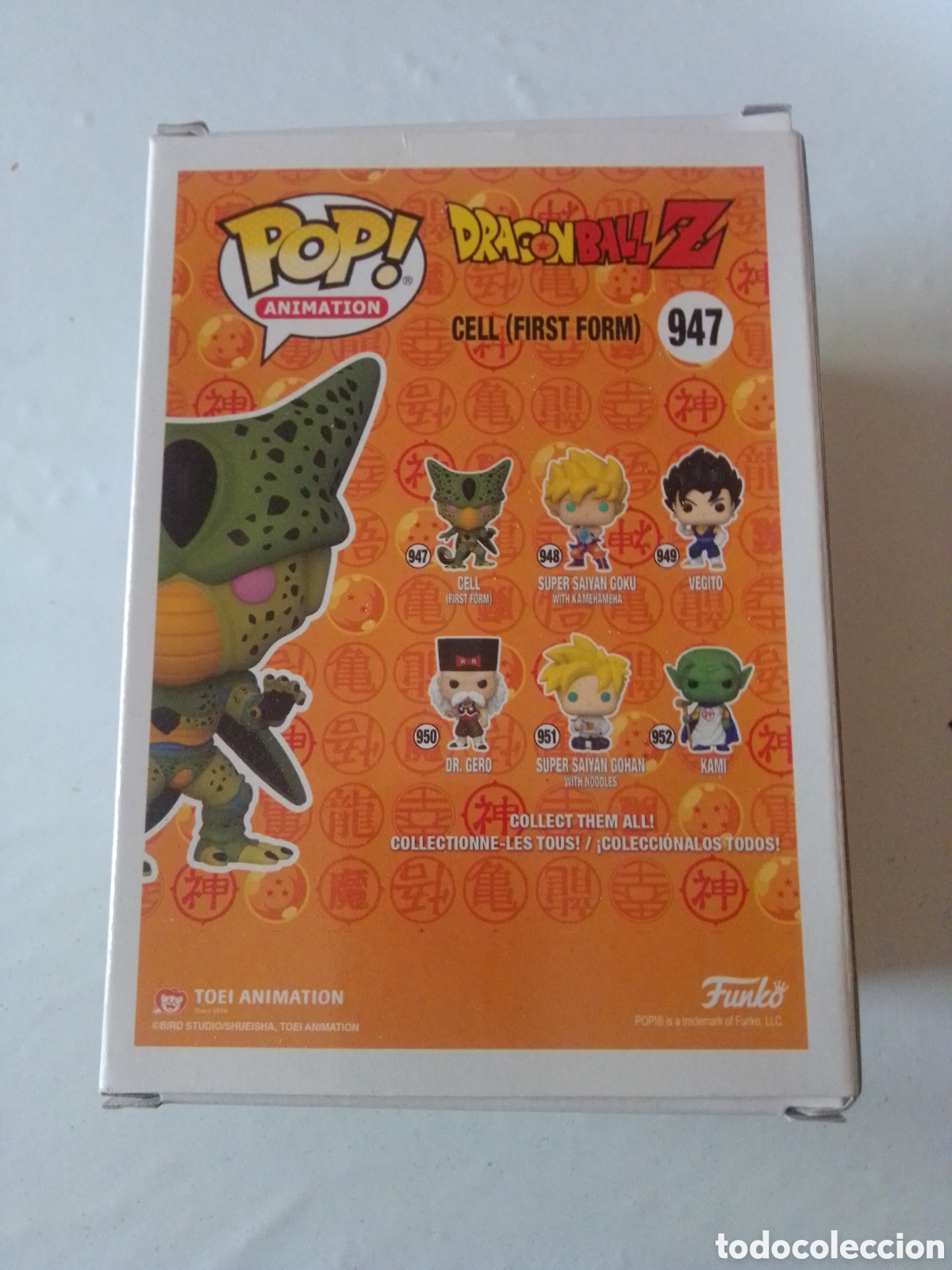 Funko Pop: CAJA VACIA FUNK&Ouml; POP (CELL- FIRST FORM-947) - Foto 3