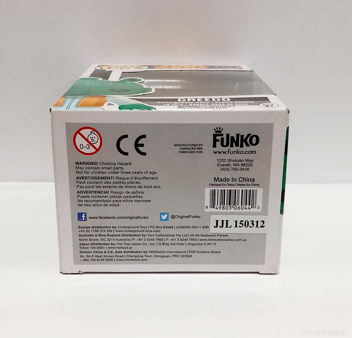 Funko Pop: FUNKO POP! STAR WARS BLACK BOX GREEDO #07 - Foto 4