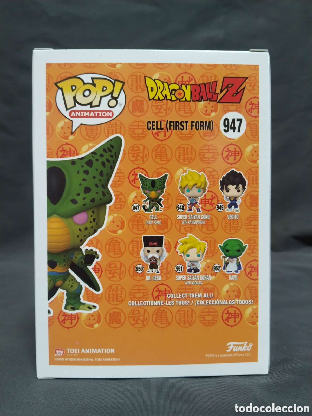 Funko Pop: Cell: primera forma - Dragon Ball Z - Funko Pop - Foto 3