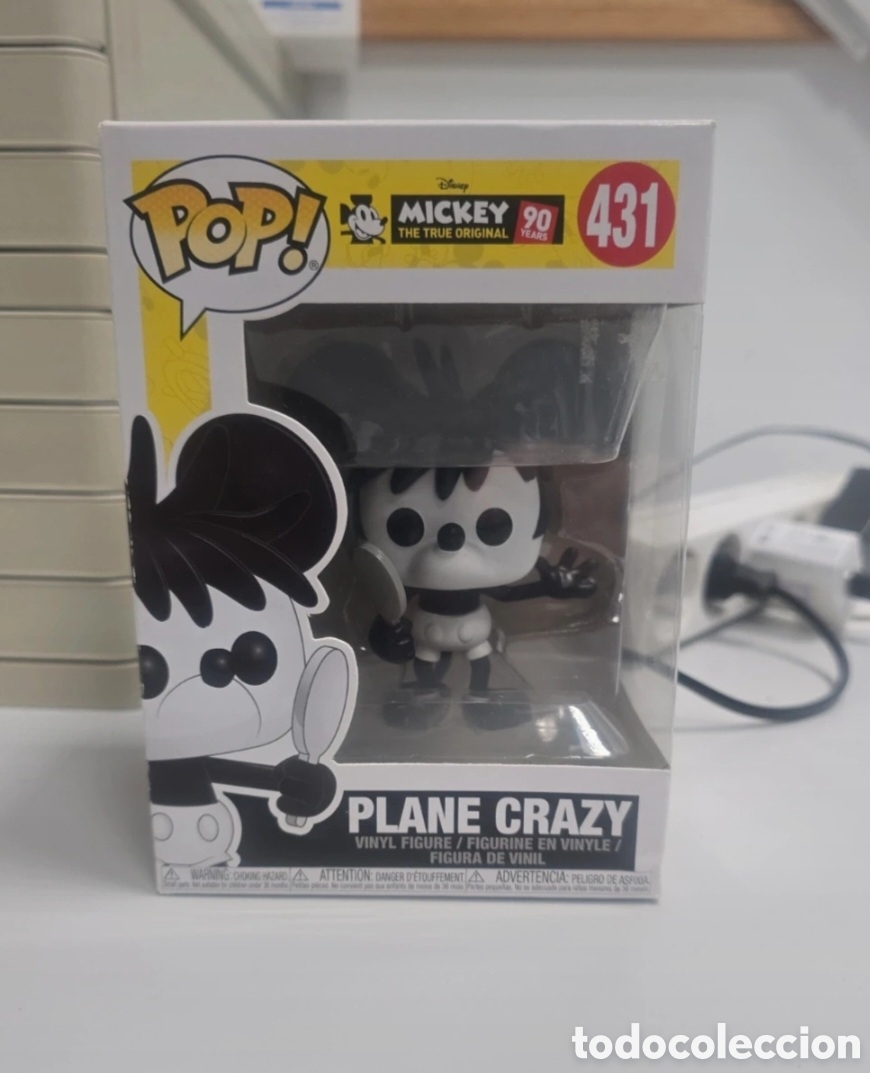 Funko Pop: Funko pop Mickey 90 aniv. - Foto 1