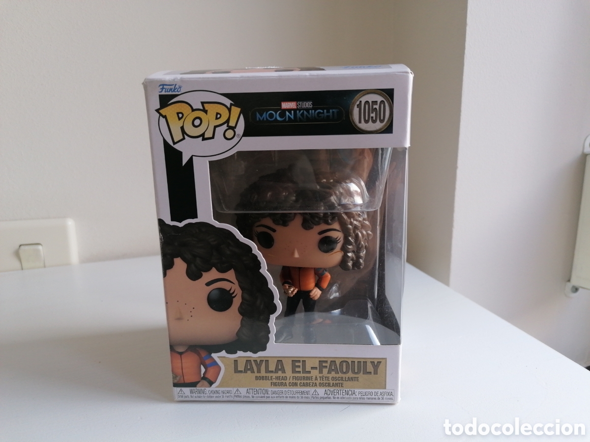 Funko Pop: FUNKO POP LAYLA EL-FAOULY DISNEY MARVEL 1050 - Foto 1