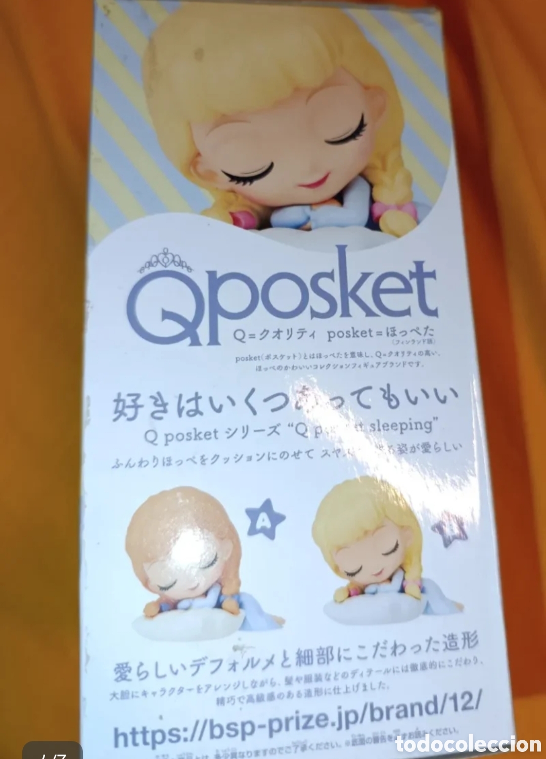 Funko Pop: Q Posket Sleeping Cinderella / Disney - Foto 4