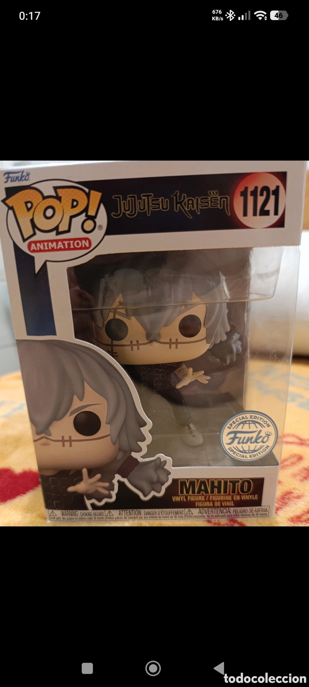 Funko Pop: Funko Mahito - Jujutsu Kaisen. Pop Animation