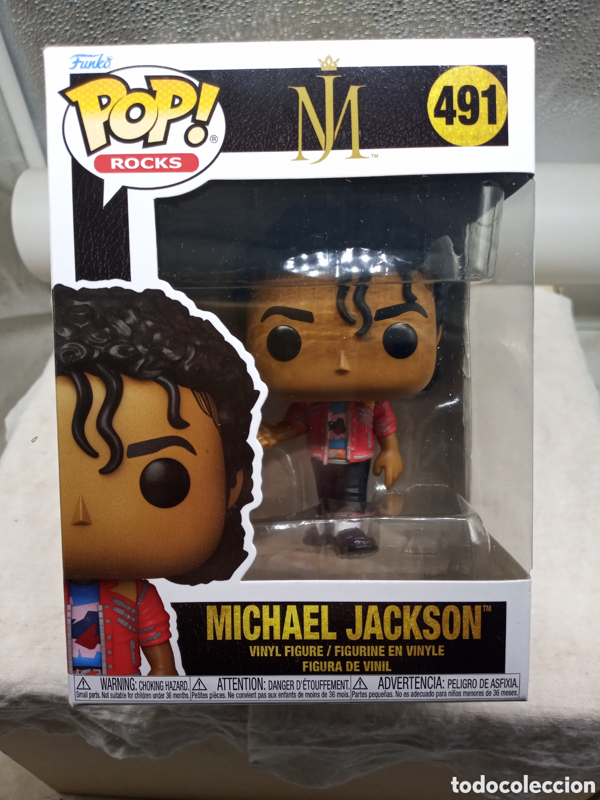 Funko Pop: Michael Jackson Funko Beat it