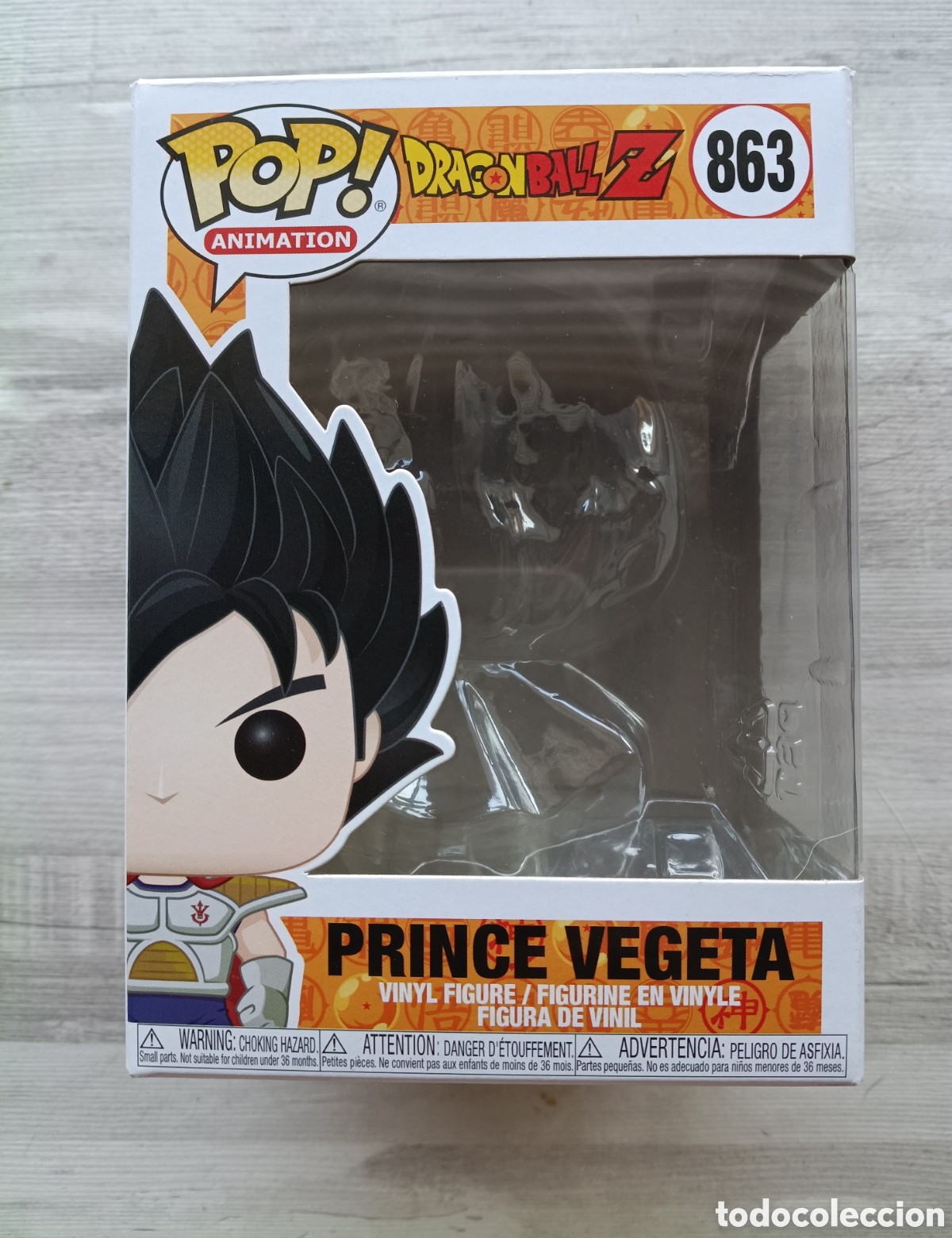 Funko Pop: *️⃣CAJA VACIA FUNK&Ouml; POP! 863- PRINCE VEGETA-DRAGON BALL Z