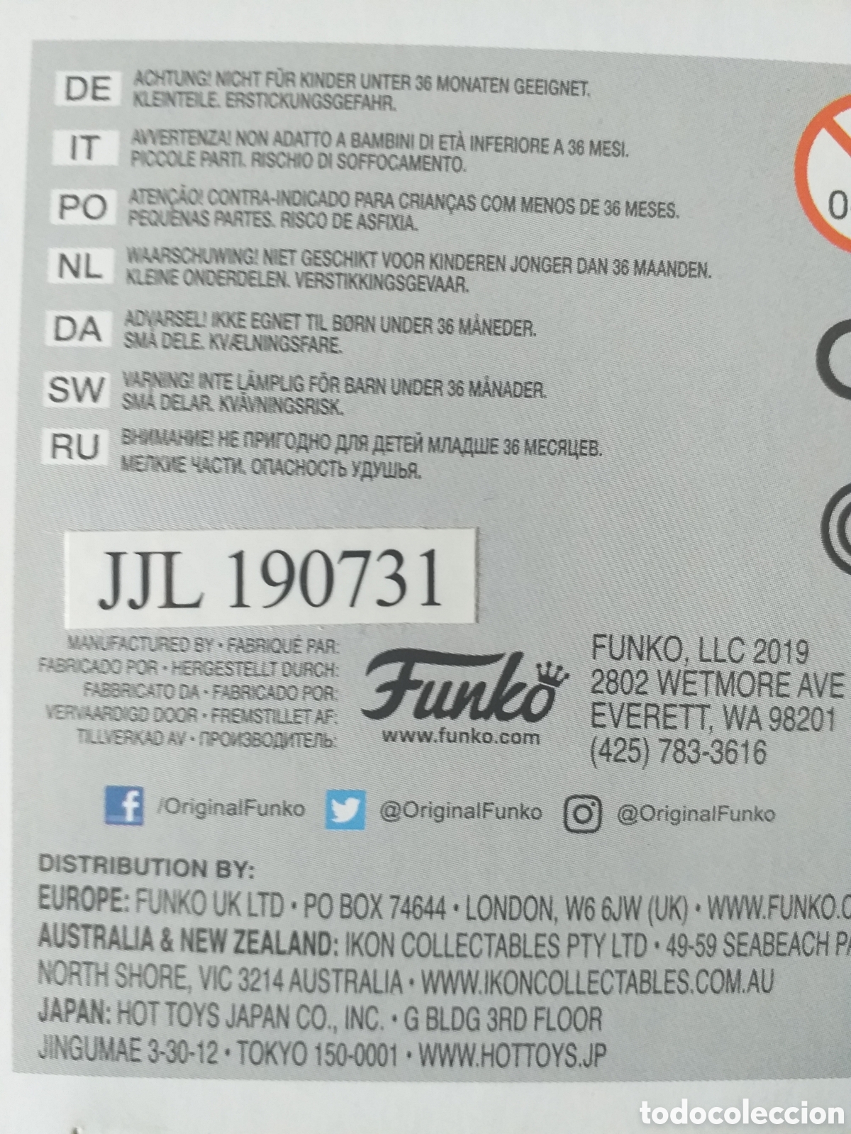 Funko Pop: Funko Pop Movies 007 - Foto 2
