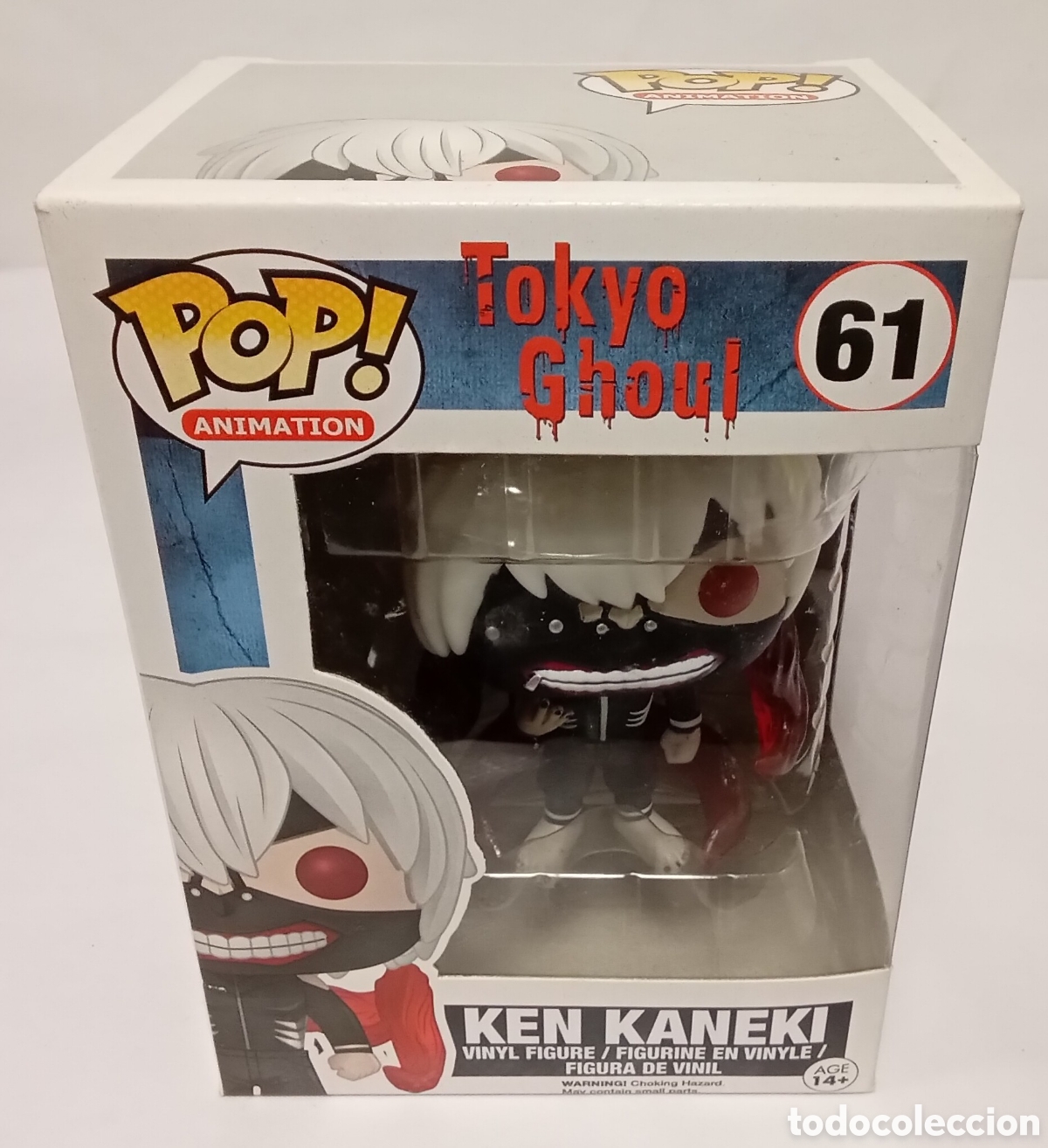 Funko Pop: Ken Kaneki Tokyo Ghoul Funko Pop 61