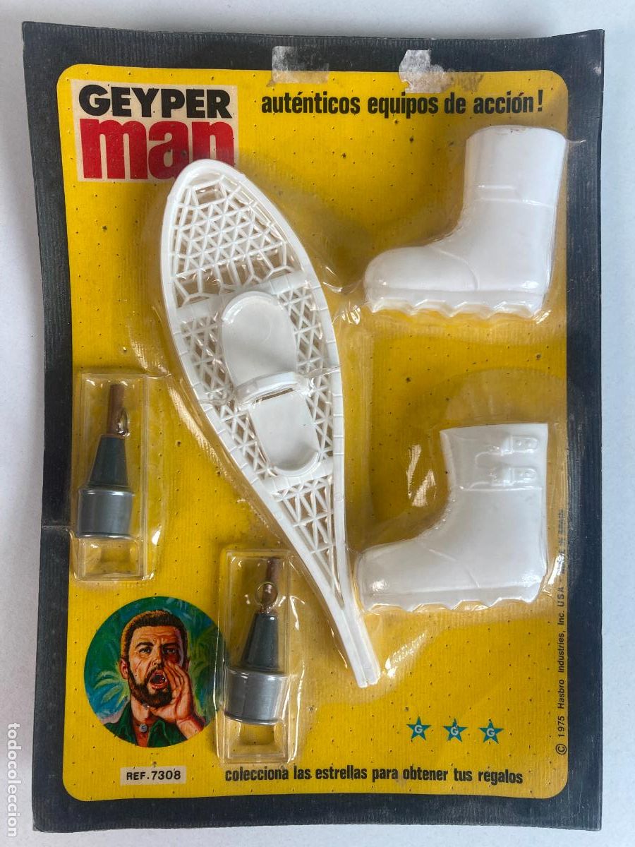 Geyperman: BLISTER GEYPERMAN REF.7308 - ACCESORIOS RAQUETAS - Foto 1