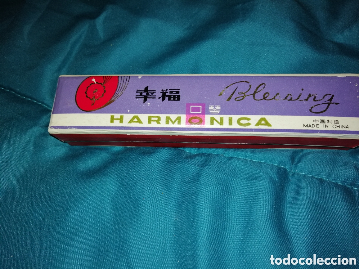 Instrumentos musicales: Arm&oacute;nica met&aacute;lica blessing en su estuche - Foto 1