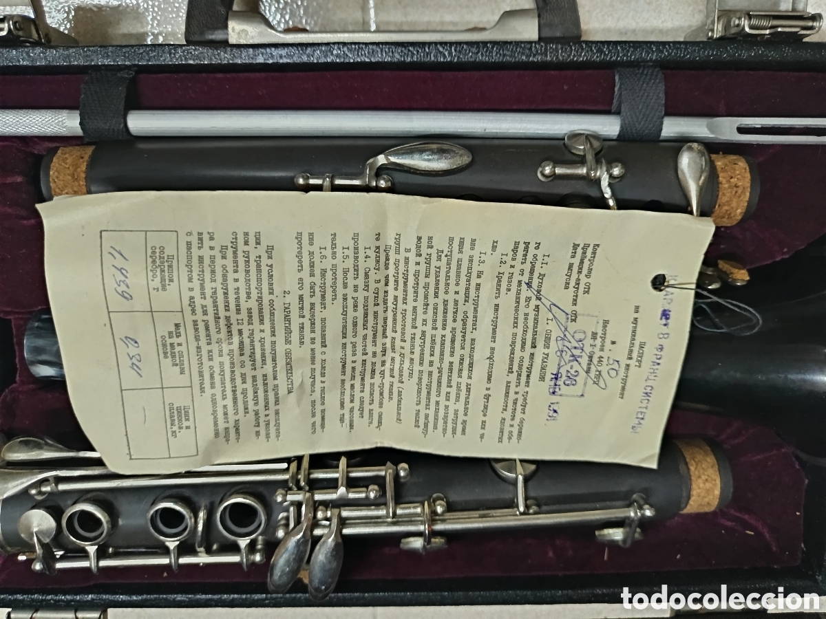 Instrumentos musicales: Clarinete ruso de 1992 - Foto 3