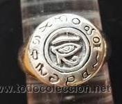 Joyeria: sello ojo de horus en plata de ley - adaptable - Foto 2