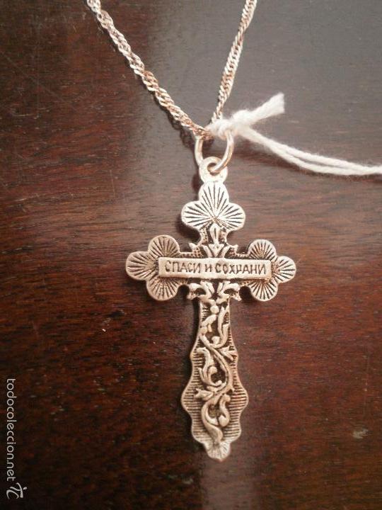 Joyeria: Cadena y cruz - Foto 3
