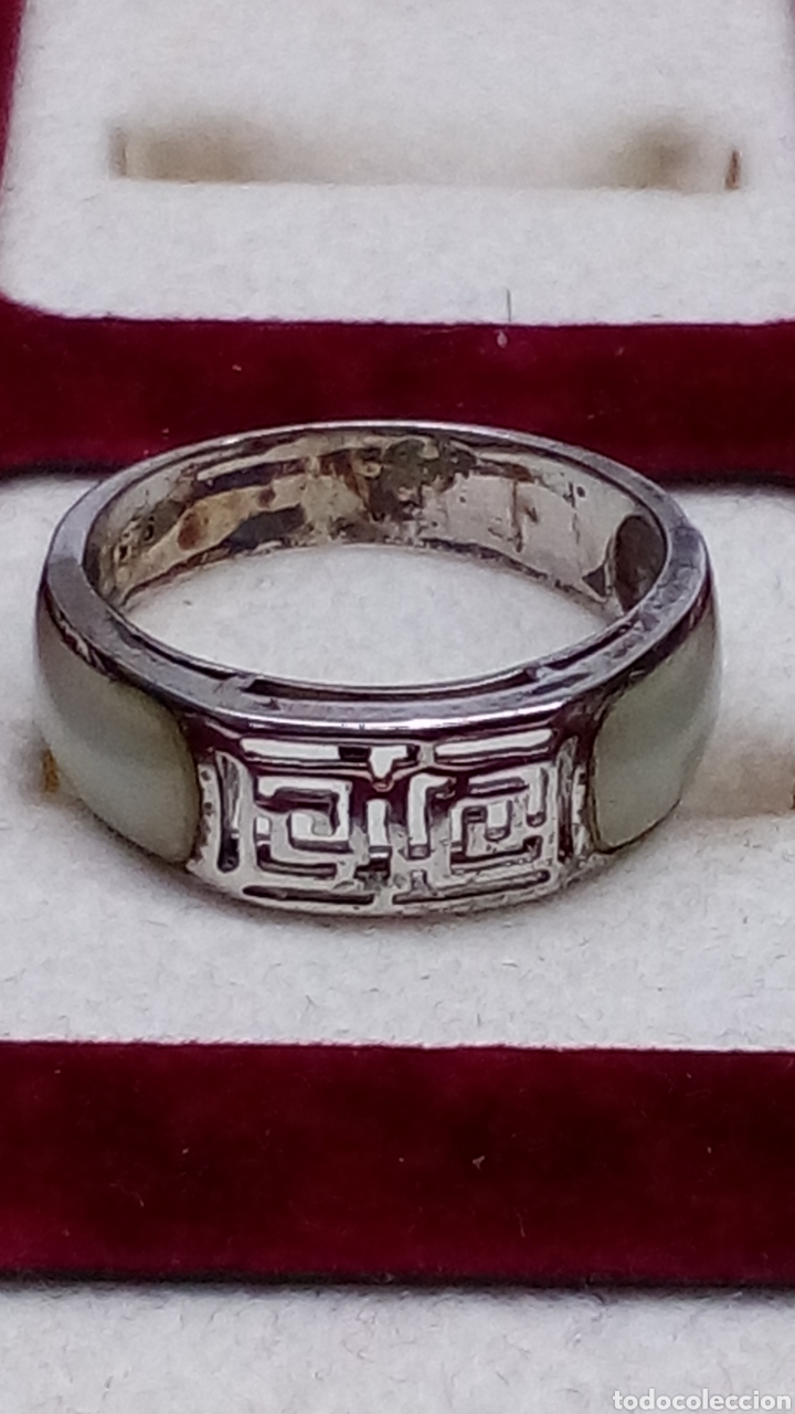 Joyeria: Anillo de plata y nacar/S87 - Foto 2