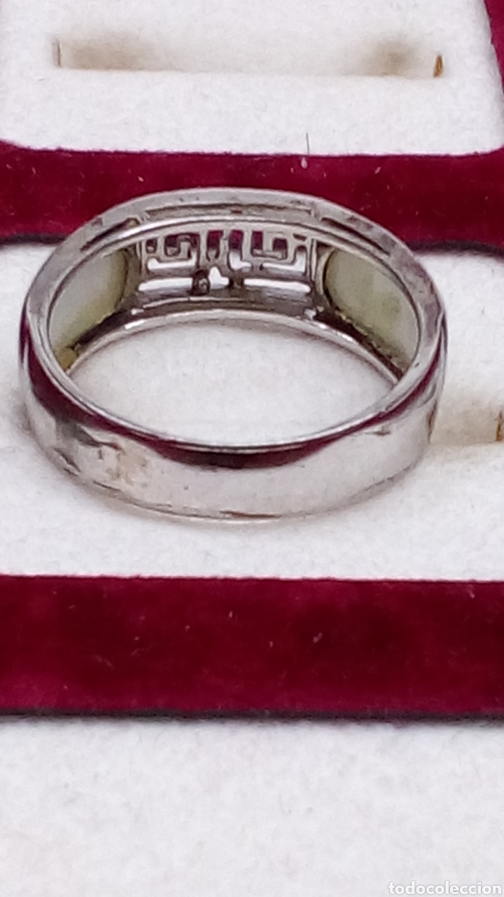 Joyeria: Anillo de plata y nacar/S87 - Foto 3