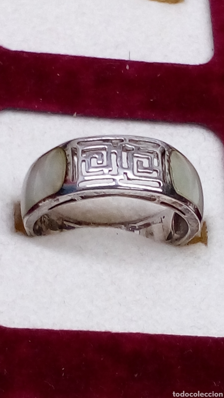 Joyeria: Anillo de plata y nacar/S87 - Foto 1