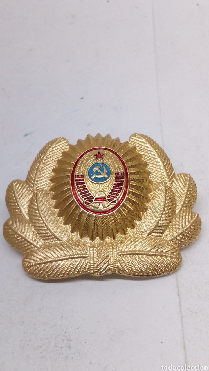 Joyeria: Broche Ruso comunista - Foto 1