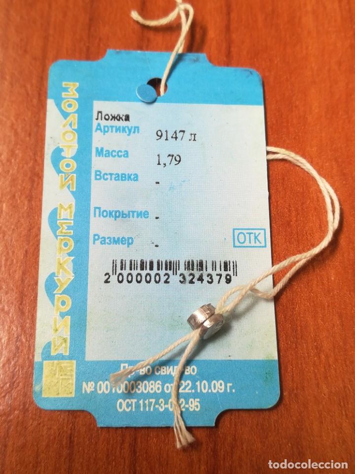 Joyeria: Certificado RUSIA, DE PLATA 925 CON sello - Foto 2