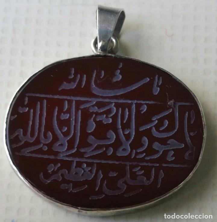 Joyeria: COLGANTE ARABE CON TEXTOS DEL COR&Aacute;N PLATA 925 - Foto 1