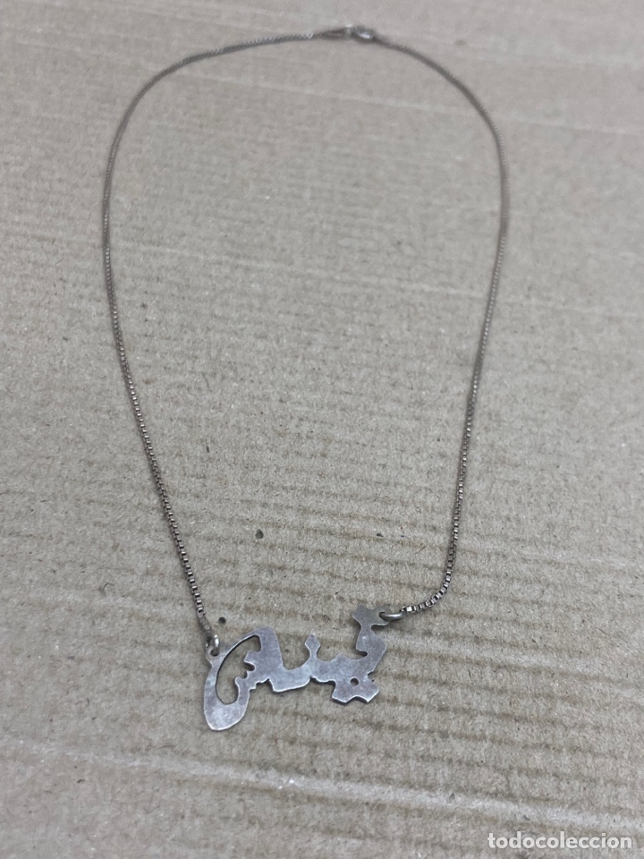 Joyeria: Cadena de plata - Foto 1