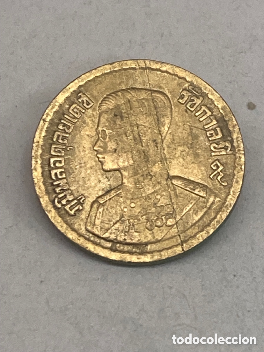 Joyeria: Moneda 25 Bath Tailandia 1957 V4 - Foto 1