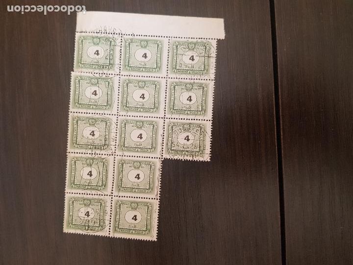 Joyeria: GARGANTILLA CON GOMA 18 CM LARGO - Foto 1