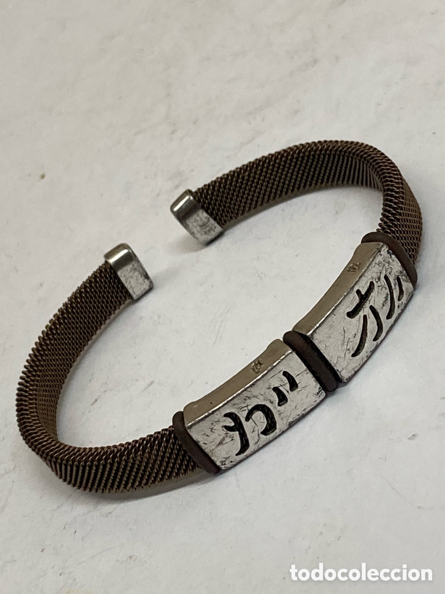 Joyeria: Pulsera de plata Pul78 - Foto 1