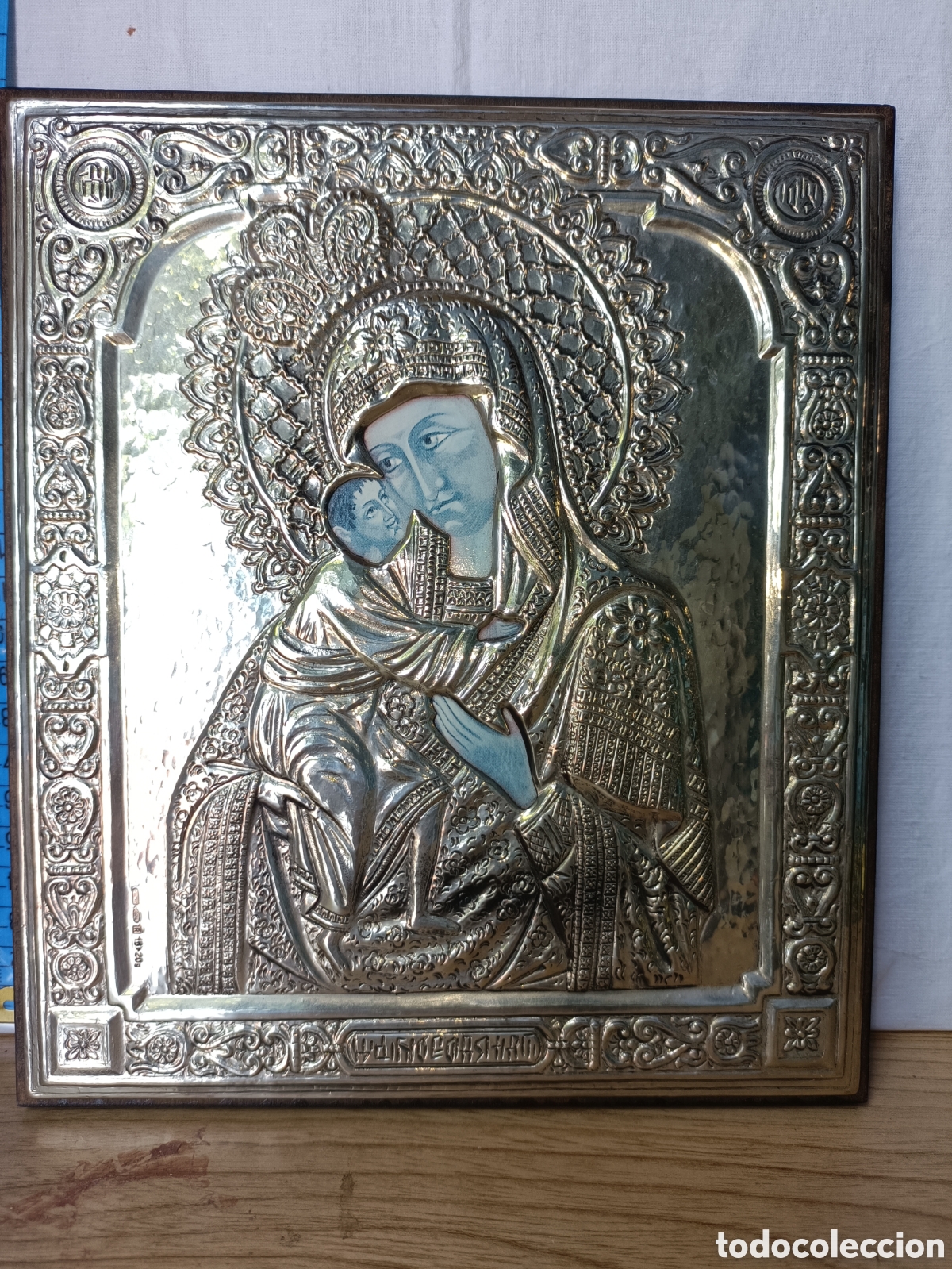 Joyeria: Icono plata virgen Perpetuo Socorro - Foto 1