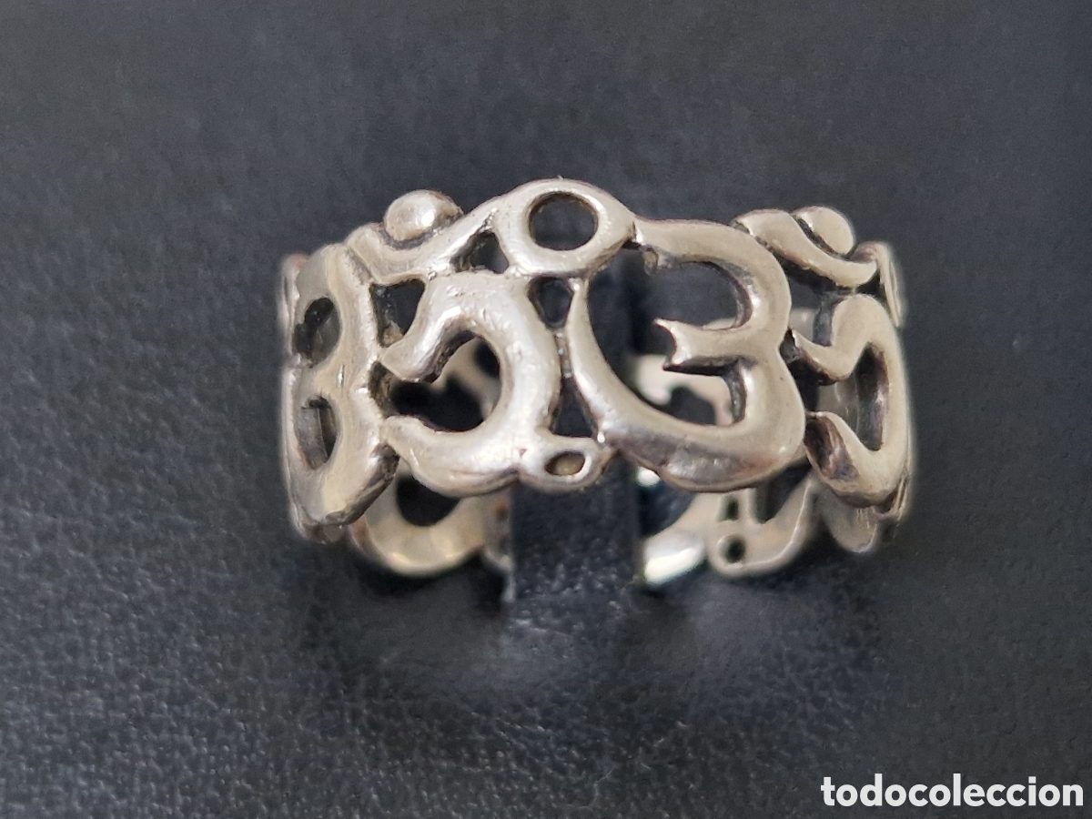 Joyeria: ANILLO PLATA DE LEY LETRAS ARABES - Foto 3