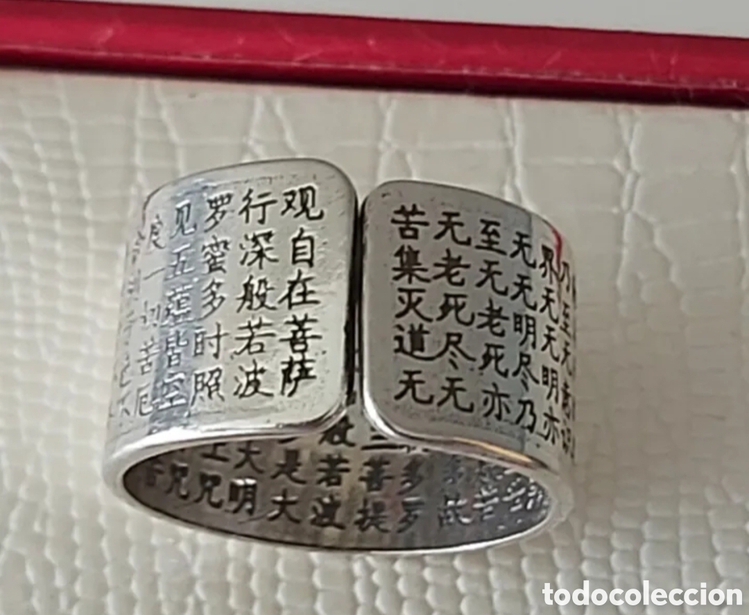 Joyeria: FANT&Aacute;STICO ANILLO DE PLATA TIBETANA. REF S6 EOS ANILLOS - Foto 2