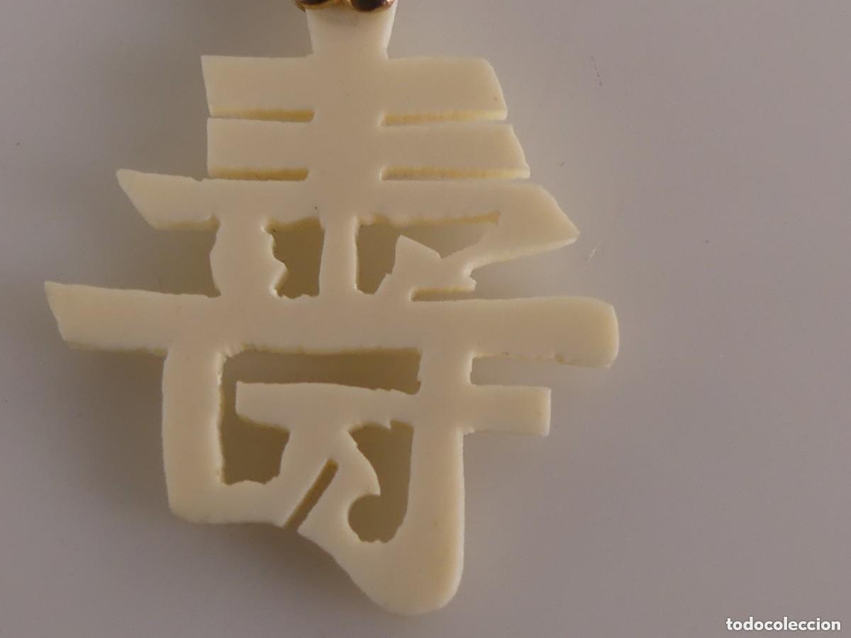 Joyeria: BONITO COLGANTE LETRA CHINA - Foto 2