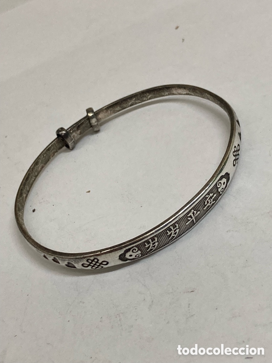 Joyeria: Pulsera de plata Pul267 - Foto 1