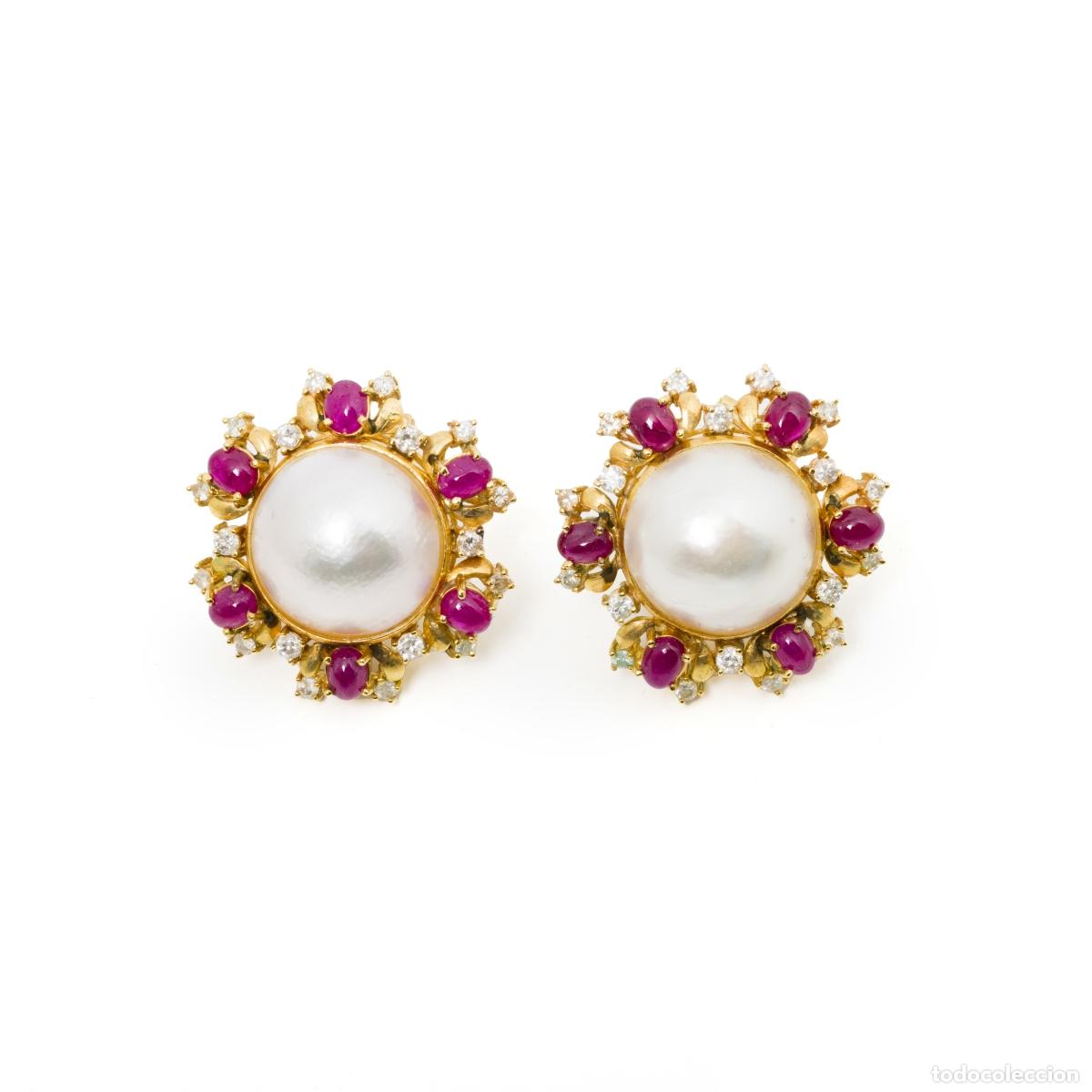 Joyeria: PAR DE PENDIENTES ORO Y PIEDRAS - Foto 1