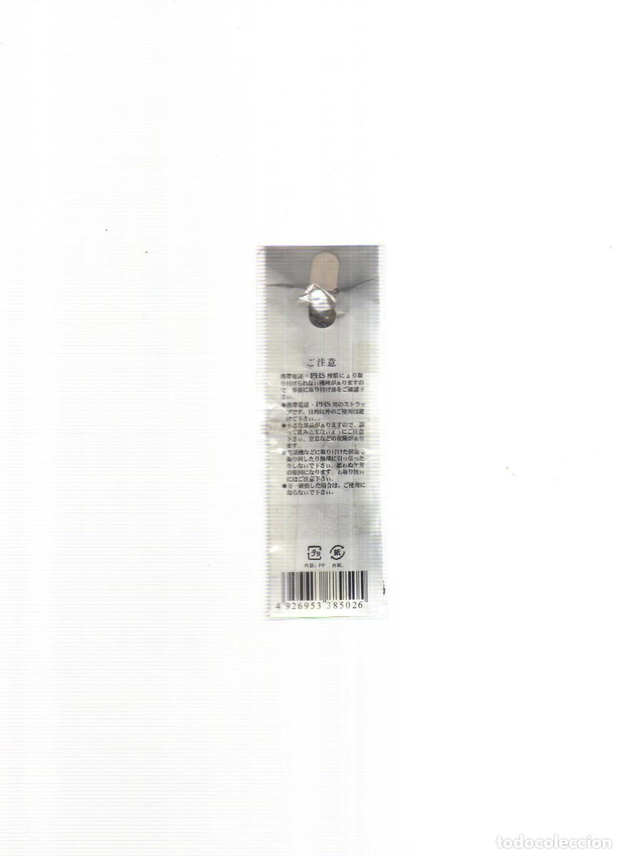 Joyeria: DEATH NOTE COLGANTE DE LOS MANGAS - Foto 2