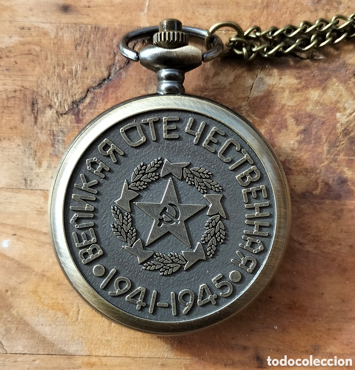 Joyeria: Reloj Uni&oacute;n Sovi&eacute;tica - Foto 4