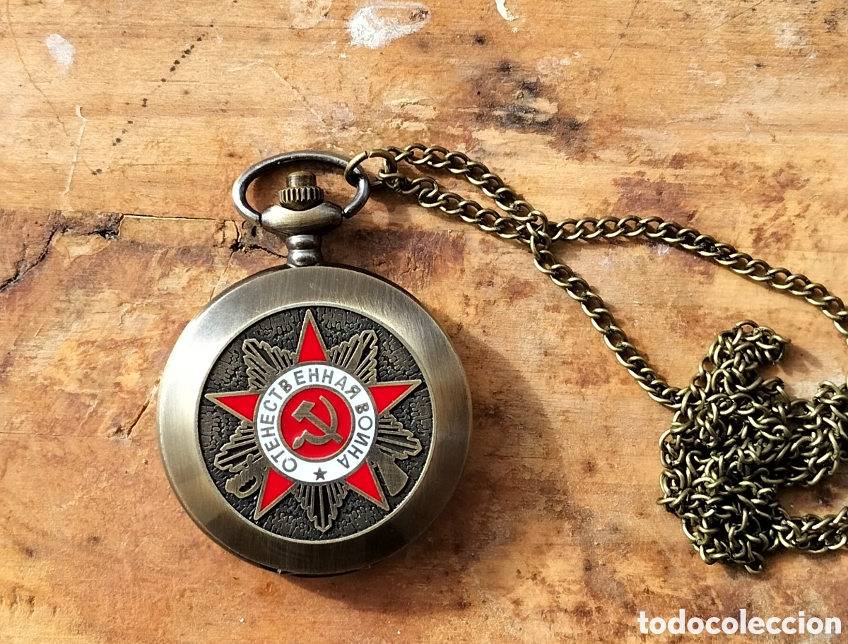 Joyeria: Reloj Uni&oacute;n Sovi&eacute;tica - Foto 1