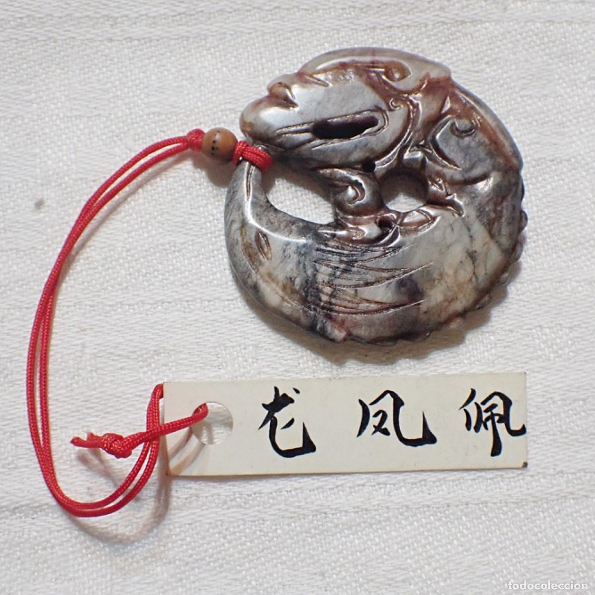Joyeria: Colgante de jade chino - drag&oacute;n - Foto 3