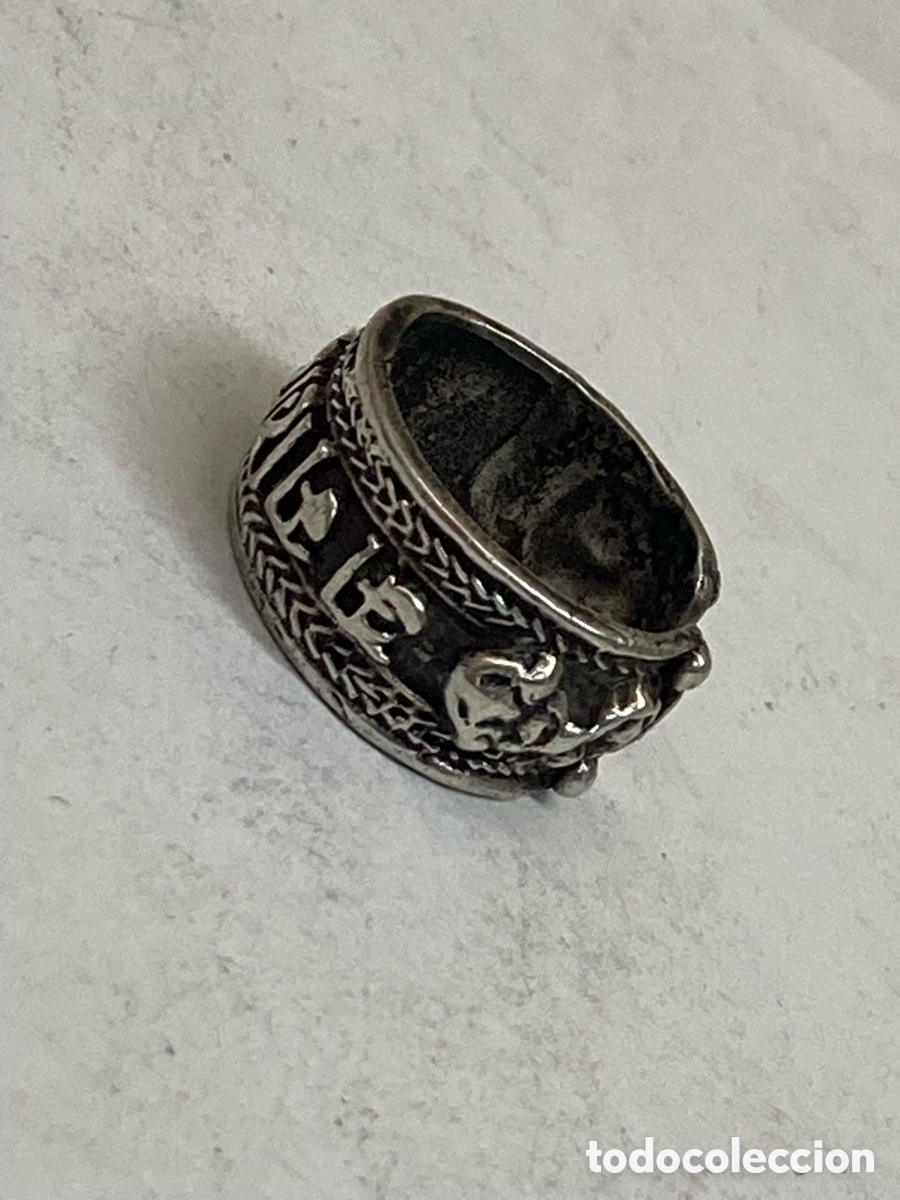 Joyeria: Anillo de plata S445 - Foto 2