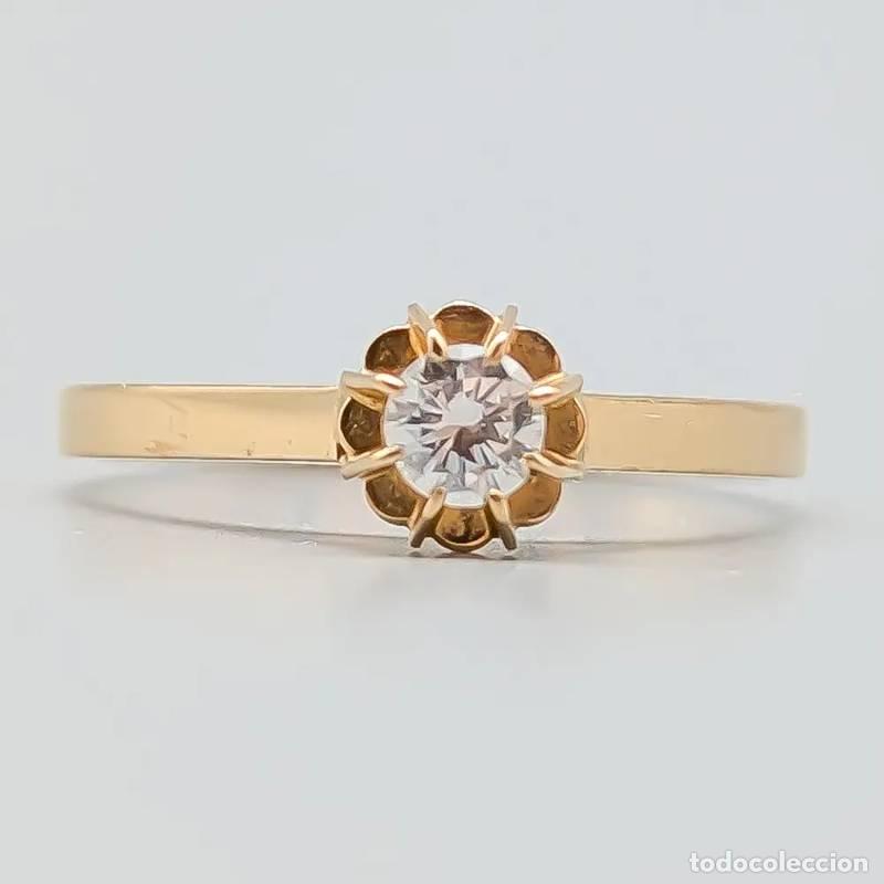 Schmuck: Anel com padr&atilde;o em ouro 18 quilates, 5,14 gramas, 18,25mm