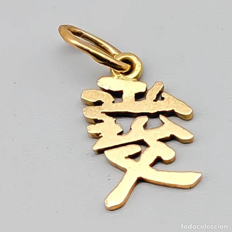 Jewelry: Pingente em ouro 18 quilates com rel&oacute;gio, 0,77 gramas, 12mm