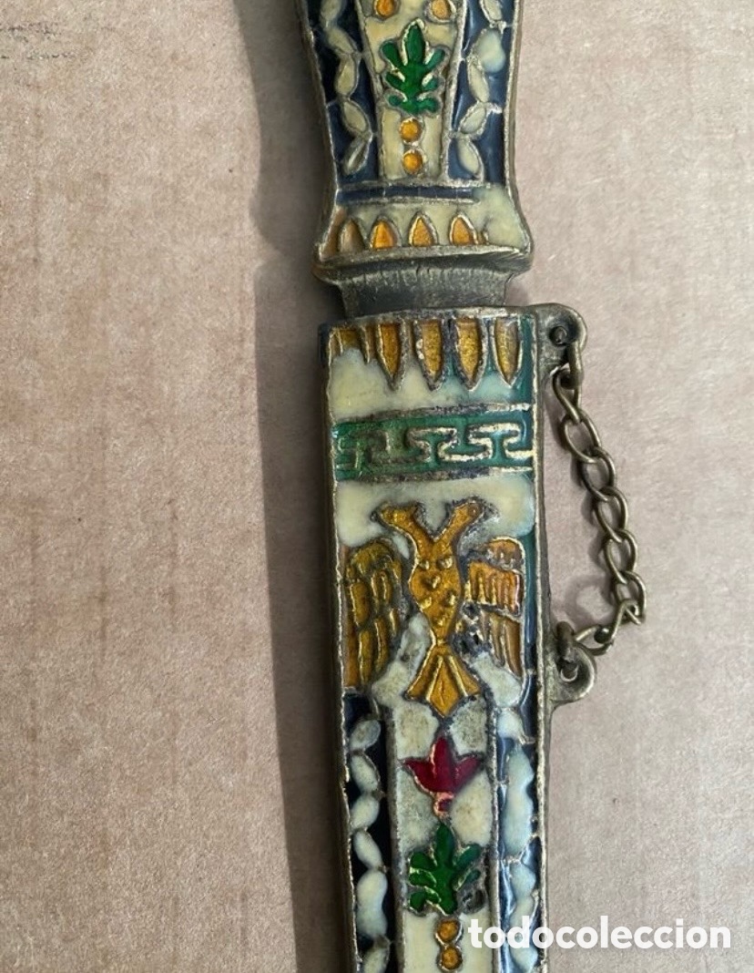 Joyeria: Abrecartas de la Guardia Real - Foto 3