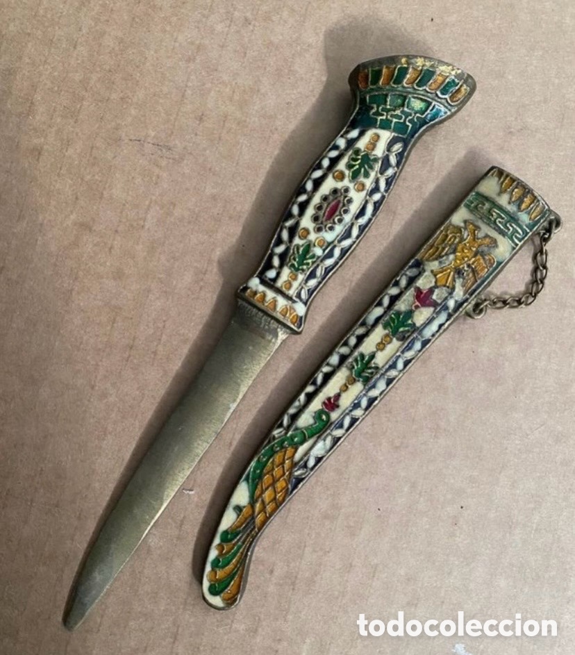 Joyeria: Abrecartas de la Guardia Real - Foto 6