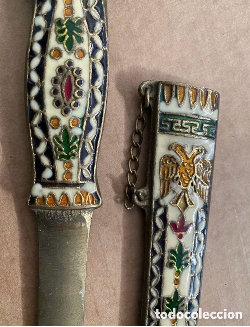Joyeria: Abrecartas de la Guardia Real - Foto 1