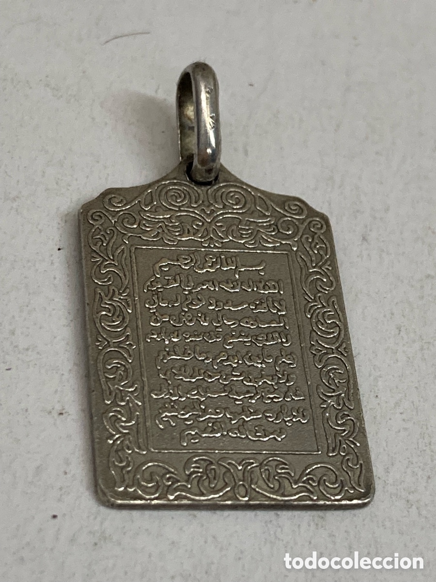 Joyeria: Medalla de plata caligraf&iacute;a del Ayatul Kursi del Cor&aacute;n isl&aacute;mico