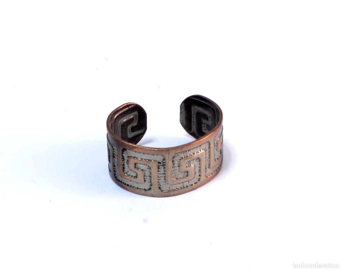 Joyeria: Anillo de cobre ajustable estilo vintage con dise&ntilde;o geom&eacute;trico de patr&oacute;n griego